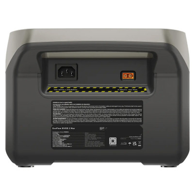 Зарядна станція EcoFlow RIVER 2 Max (512 Вт·год)